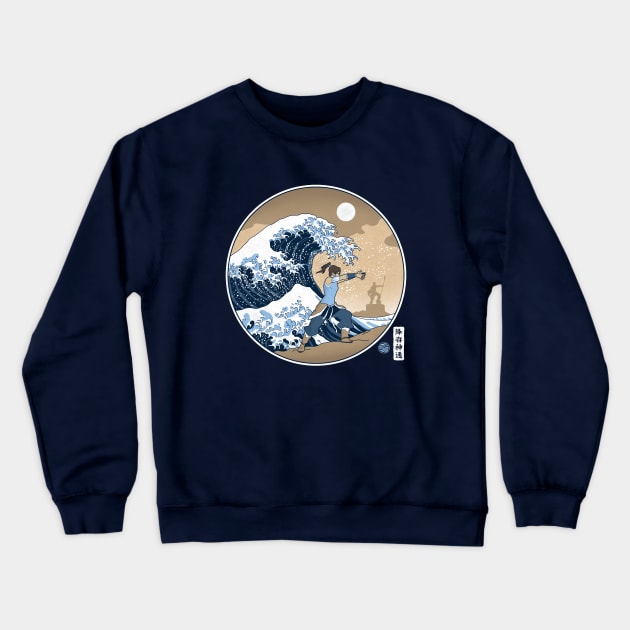 The Great Wave of Republic City Crewneck Sweatshirt by adho1982